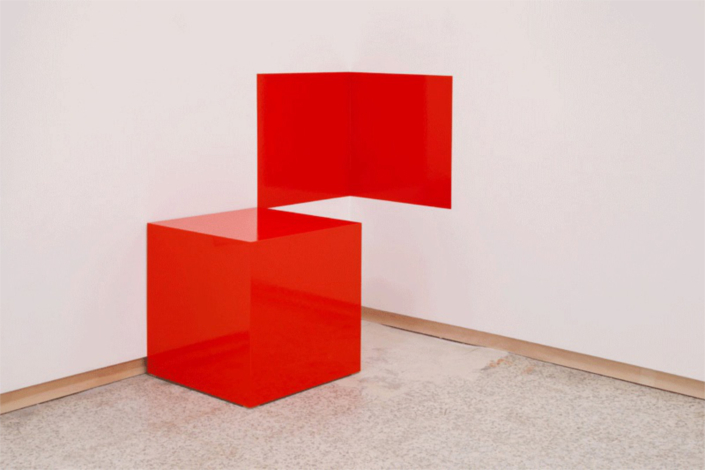KAREN RIFAS RED CUBE 2021