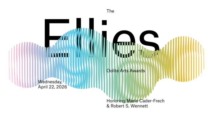 2026 Ellies Moire Desktop Hero 2026 Ellies Moire Desktop Hero